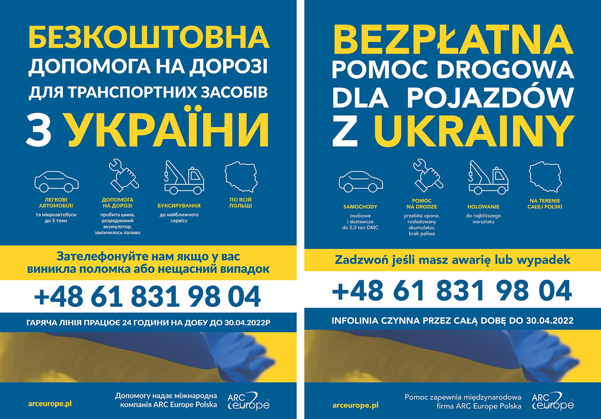 Bezpłatna pomoc drogowa
