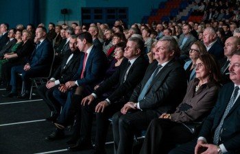 Fot.: Michał Maliszewski