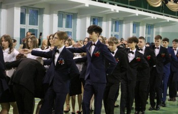 Szkoła Podstawowa nr 2