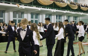 Szkoła Podstawowa nr 2