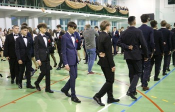 Szkoła Podstawowa nr 2