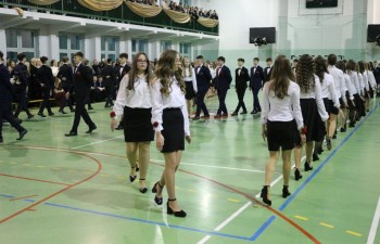 Szkoła Podstawowa nr 2