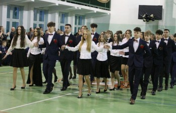 Szkoła Podstawowa nr 2