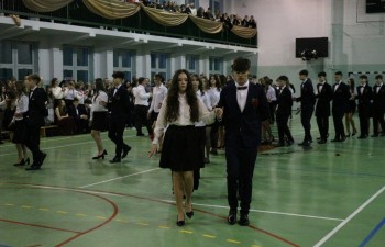 Szkoła Podstawowa nr 2