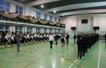 Szkoła Podstawowa nr 2