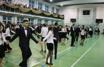 Szkoła Podstawowa nr 2