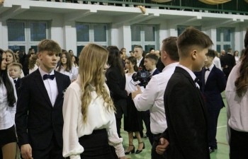 Szkoła Podstawowa nr 2