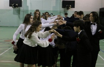 Szkoła Podstawowa nr 2