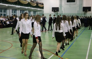 Szkoła Podstawowa nr 2