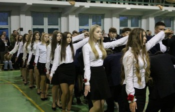 Szkoła Podstawowa nr 2