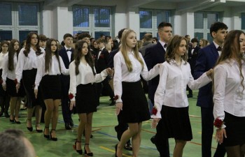 Szkoła Podstawowa nr 2