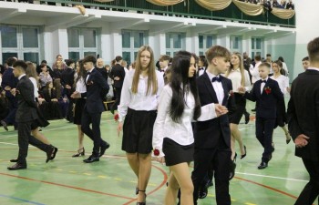 Szkoła Podstawowa nr 2