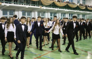 Szkoła Podstawowa nr 2