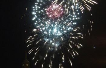 IMG_3557