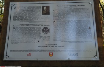 P1014291