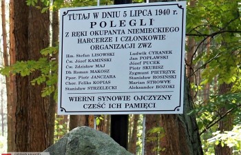 P1014393