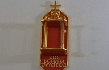 NI2_5752