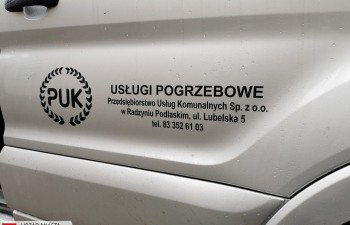 IMG_20211216_124905