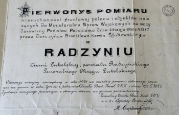 DSC04218_archiwum_panstwowe_radzyn_2024