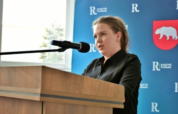 Fot. Anna Małoszewska