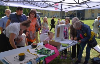 Fot.: Joanna Brzyska | Urząd Miasta w Radzyniu Podlaskim
