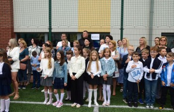 Szkoła Podstawowa nr 1 im. Bohaterów Powstania Styczniowego