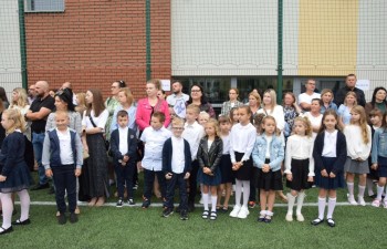 Szkoła Podstawowa nr 1 im. Bohaterów Powstania Styczniowego