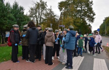 Fot.: Anna Małoszewska